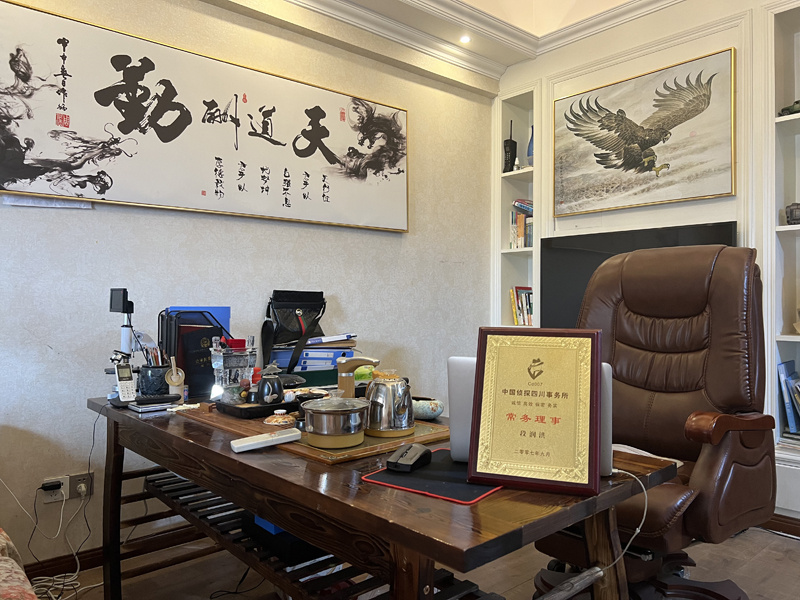 海勃湾区取证公司解析婚内出轨对家庭的影响