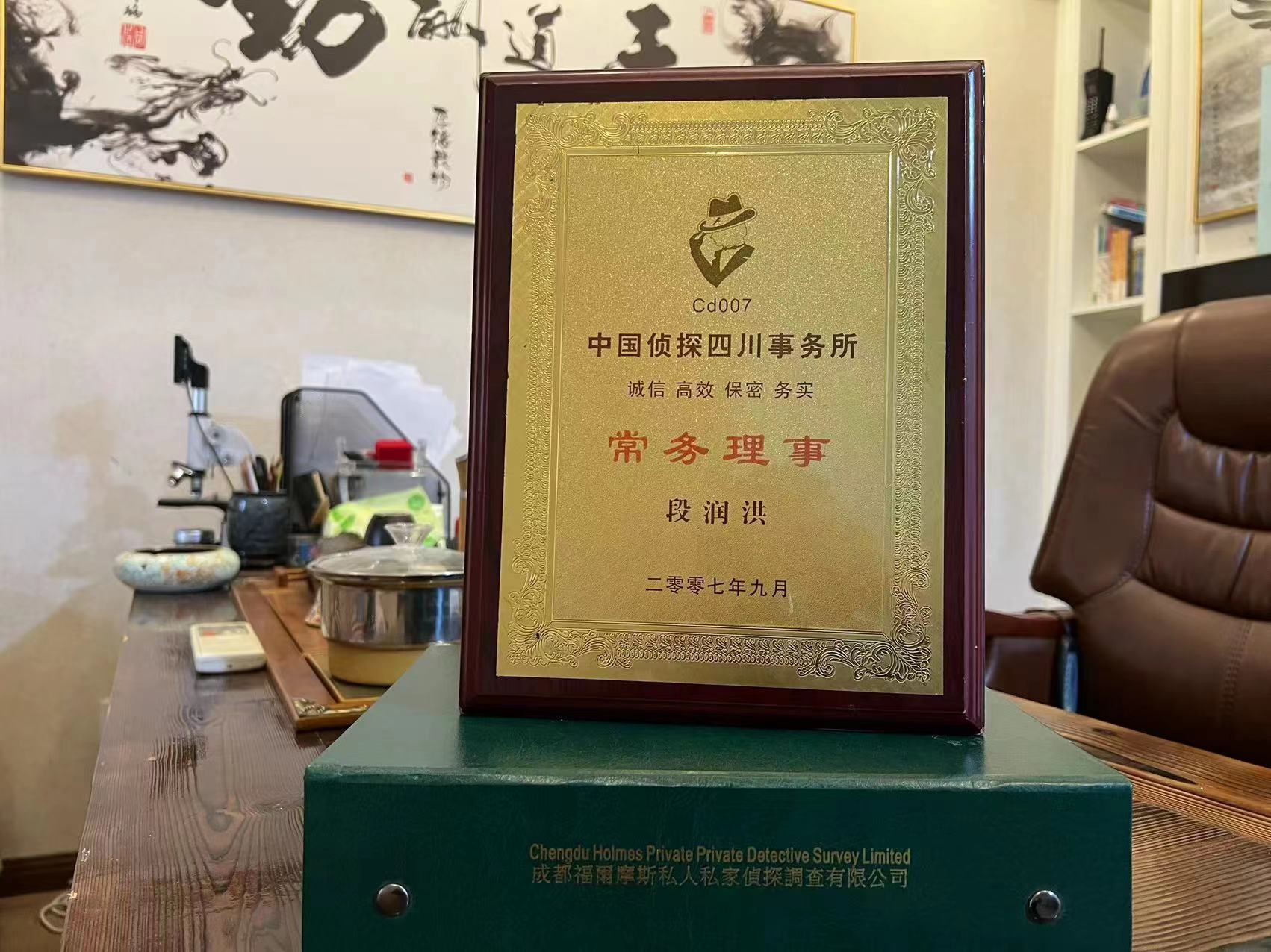 海勃湾区私家调查解析婚外情可能造成的影响