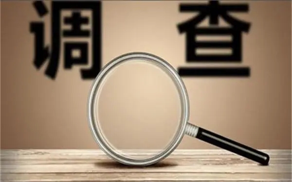 海勃湾区取证公司怎样对婚外情调查取证
